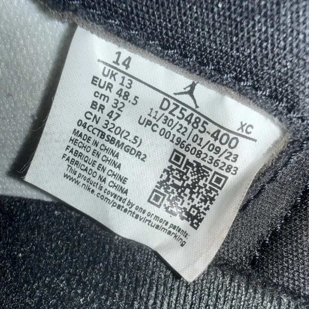 Size 14 -Jordan 1 Retro High OG UNC Toe (DZ5485-400) OG BOX